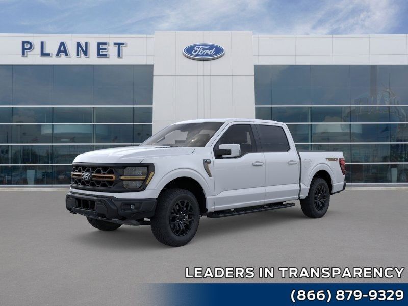 2026 Ford F-150 Tremor