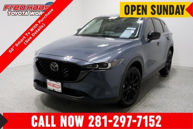 Used 2023 Mazda CX-5