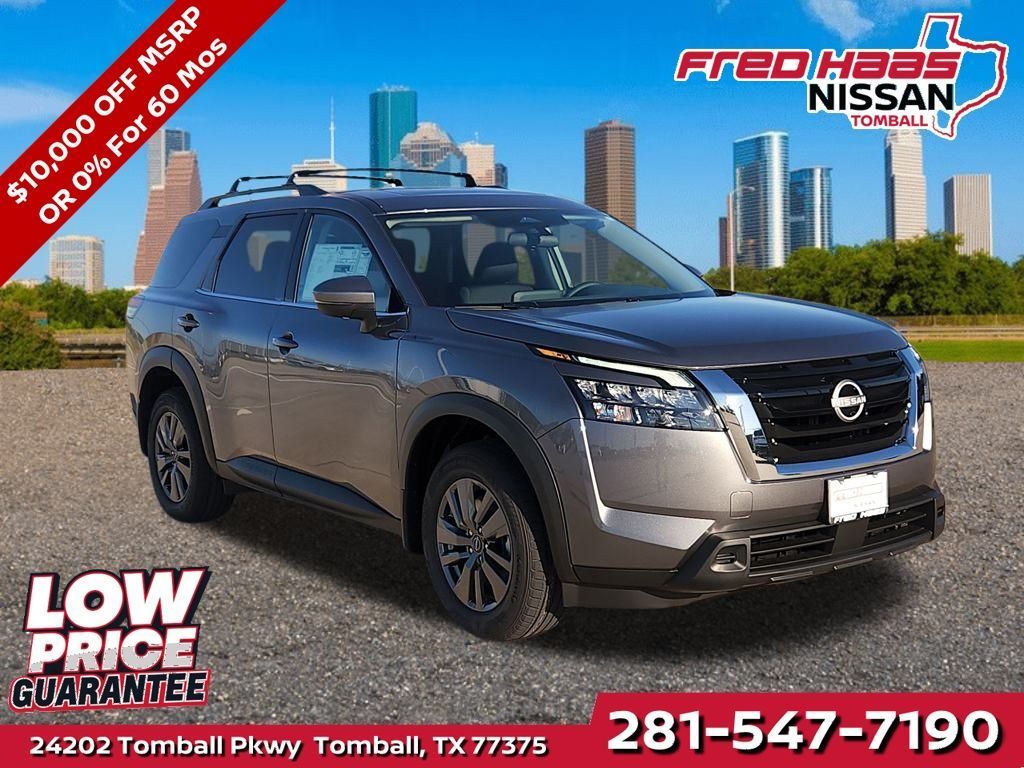 New 2025 Nissan Pathfinder