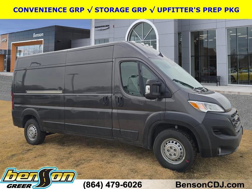 New 2026 Ram ProMaster