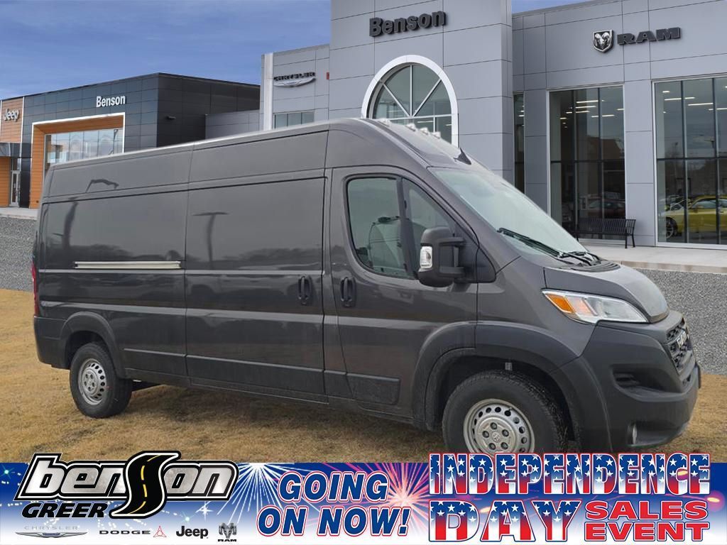 New 2026 Ram ProMaster