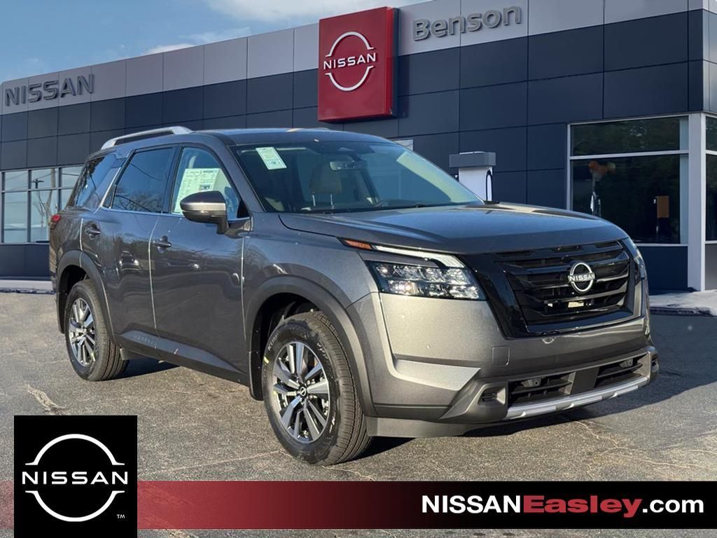 New 2025 Nissan Pathfinder