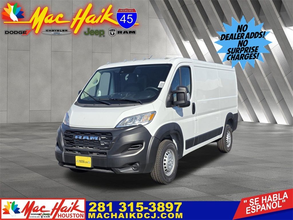 New 2025 Ram ProMaster