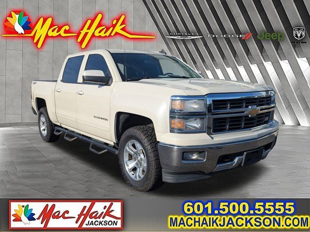 Used 2015 Chevrolet Silverado 1500