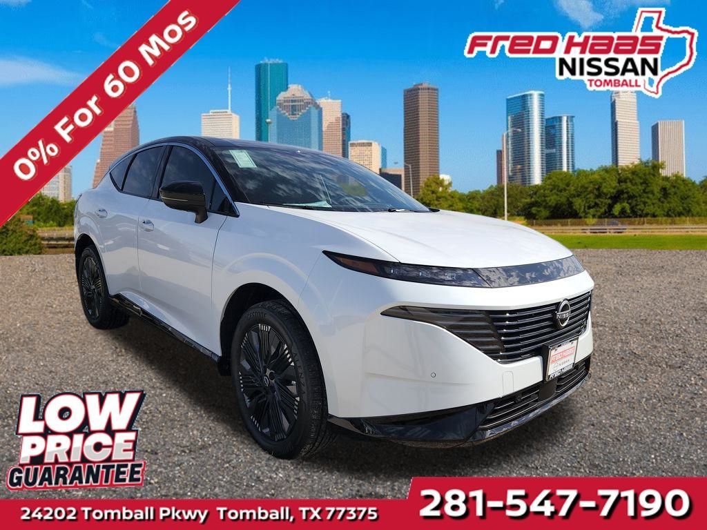 New 2026 Nissan Murano