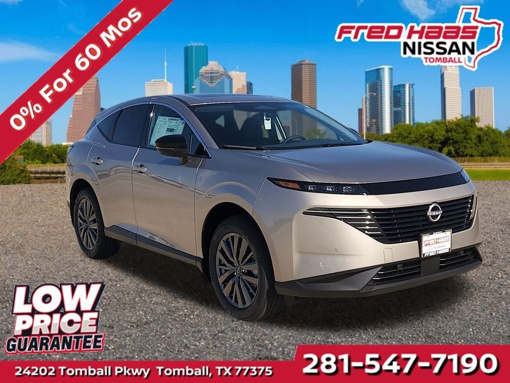 New 2026 Nissan Murano