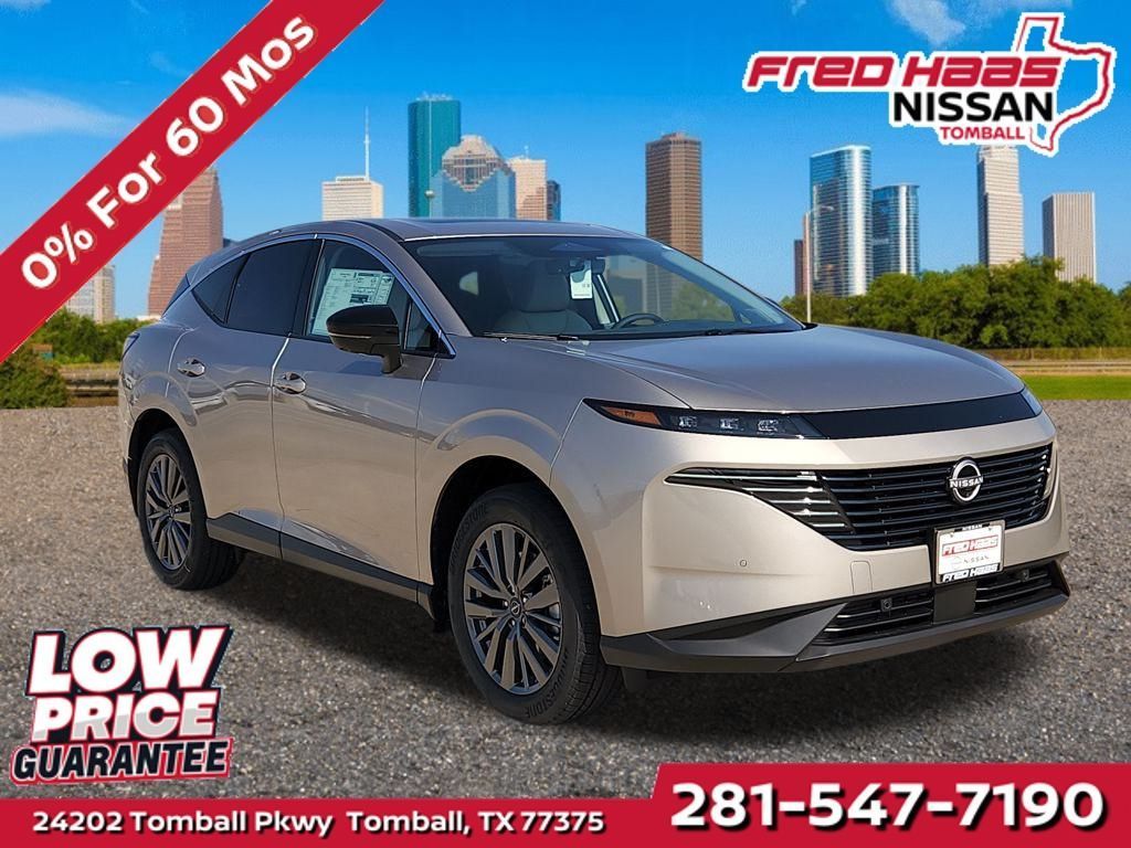 New 2026 Nissan Murano