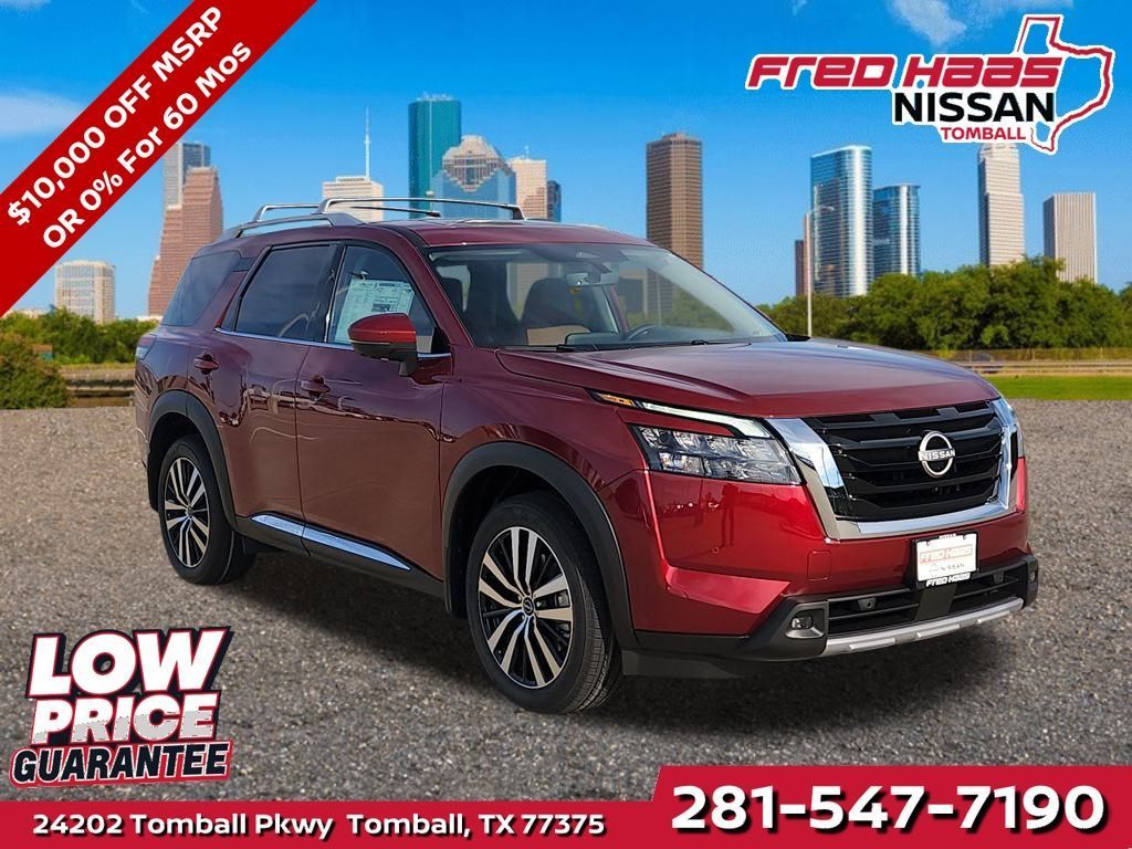 New 2025 Nissan Pathfinder