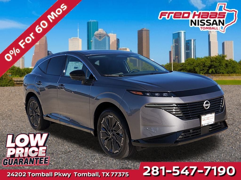 New 2026 Nissan Murano