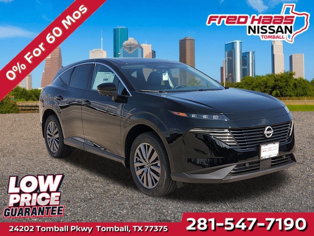 New 2026 Nissan Murano