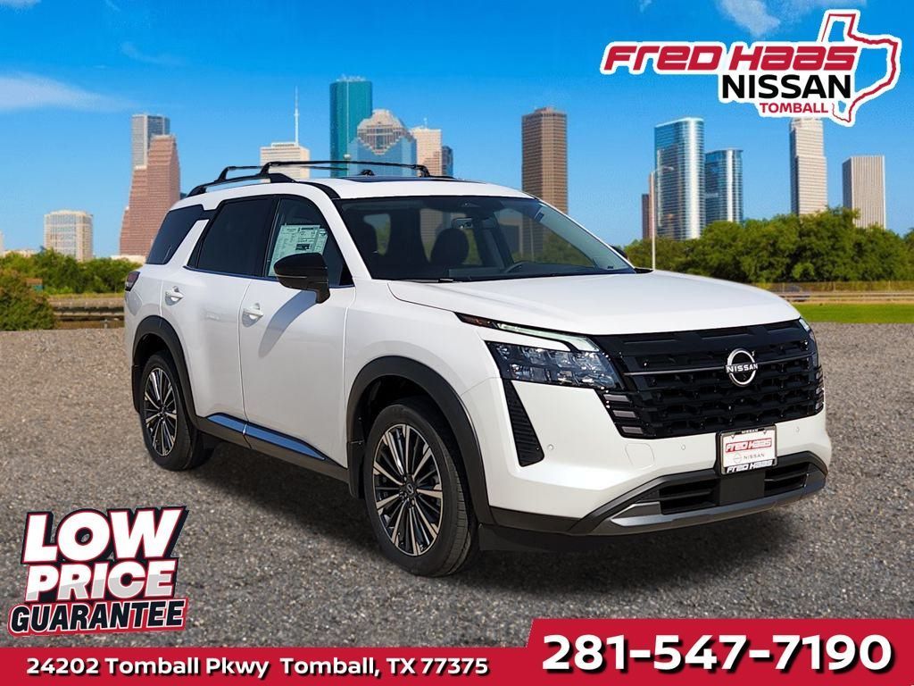 New 2026 Nissan Pathfinder