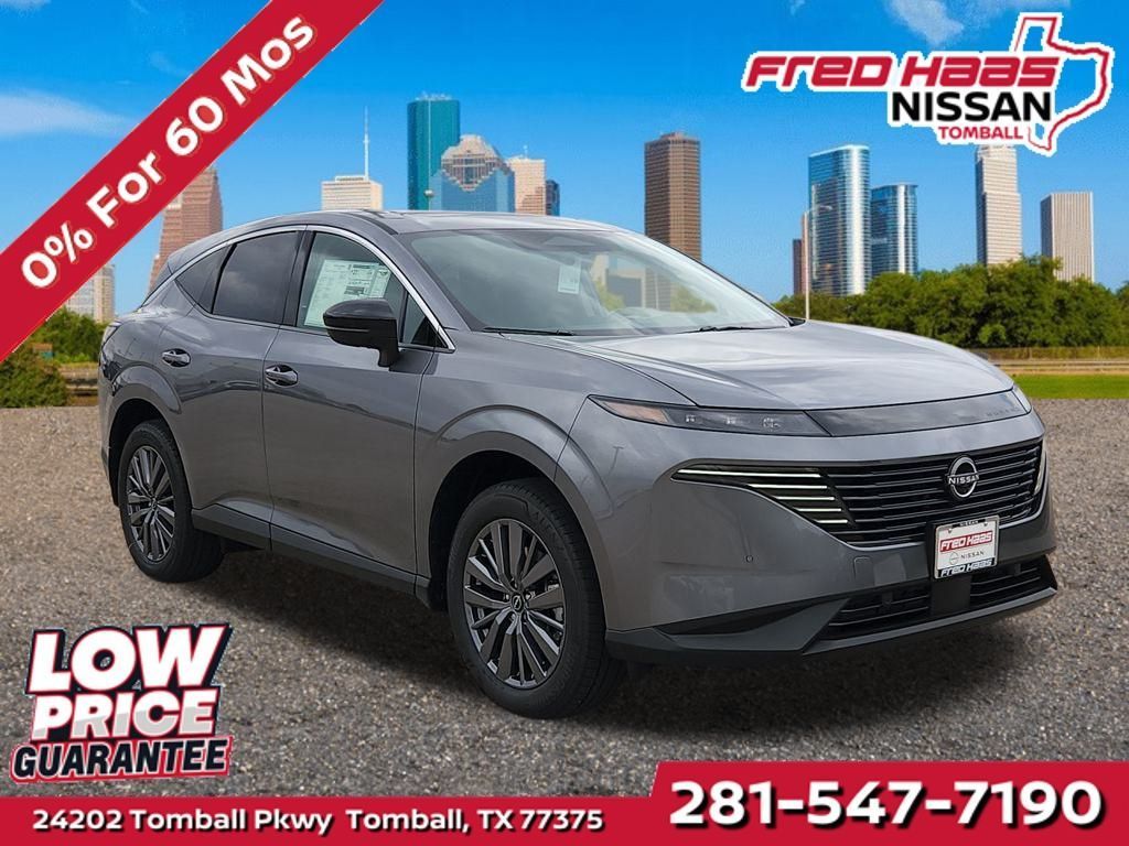 New 2026 Nissan Murano