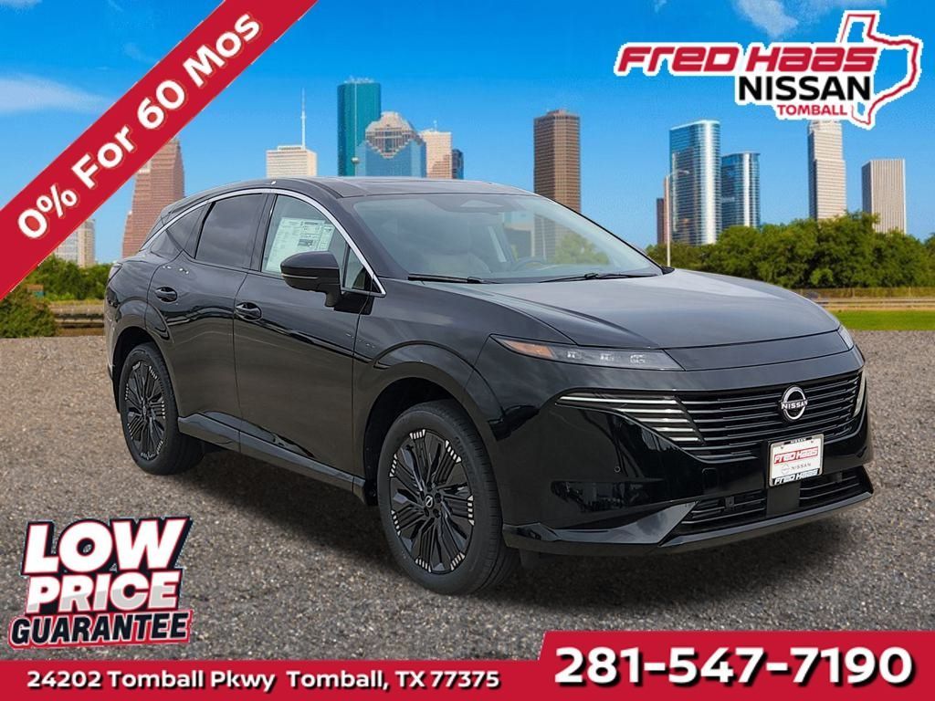 New 2026 Nissan Murano