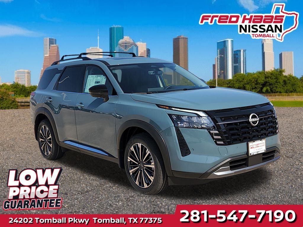 New 2026 Nissan Pathfinder