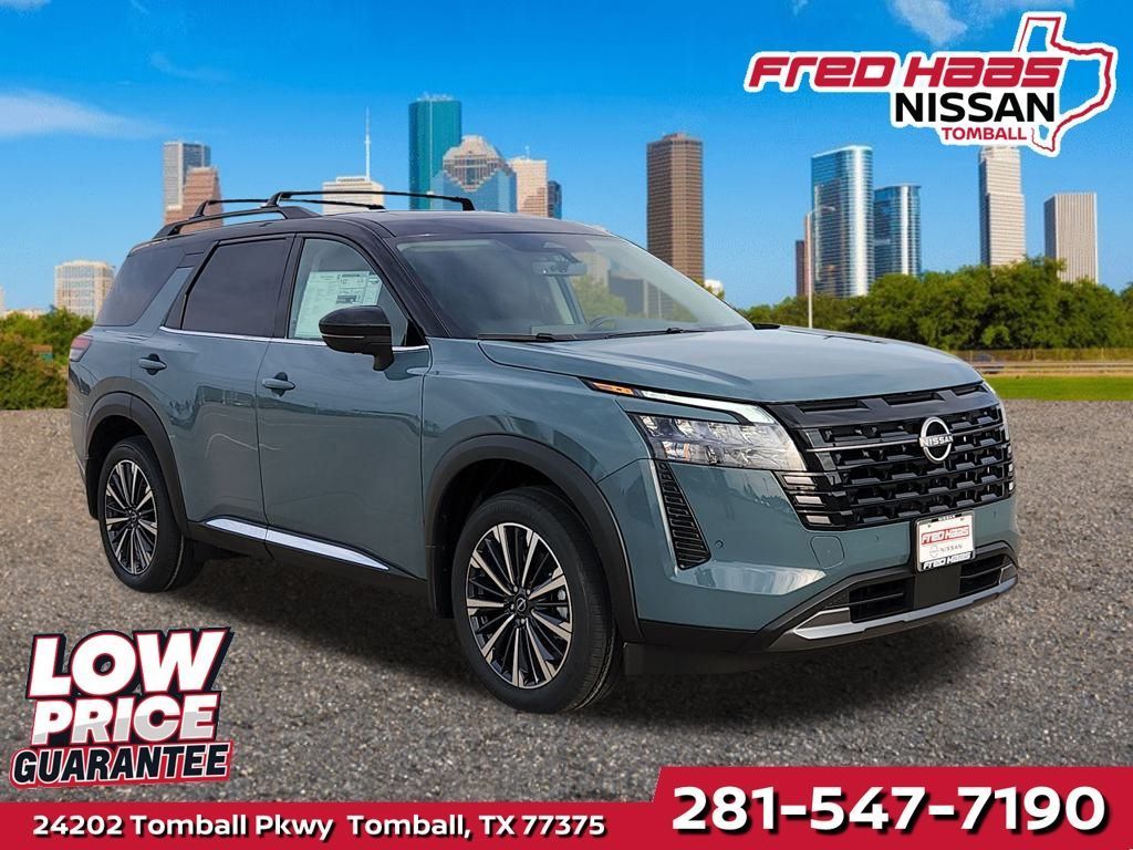 New 2026 Nissan Pathfinder