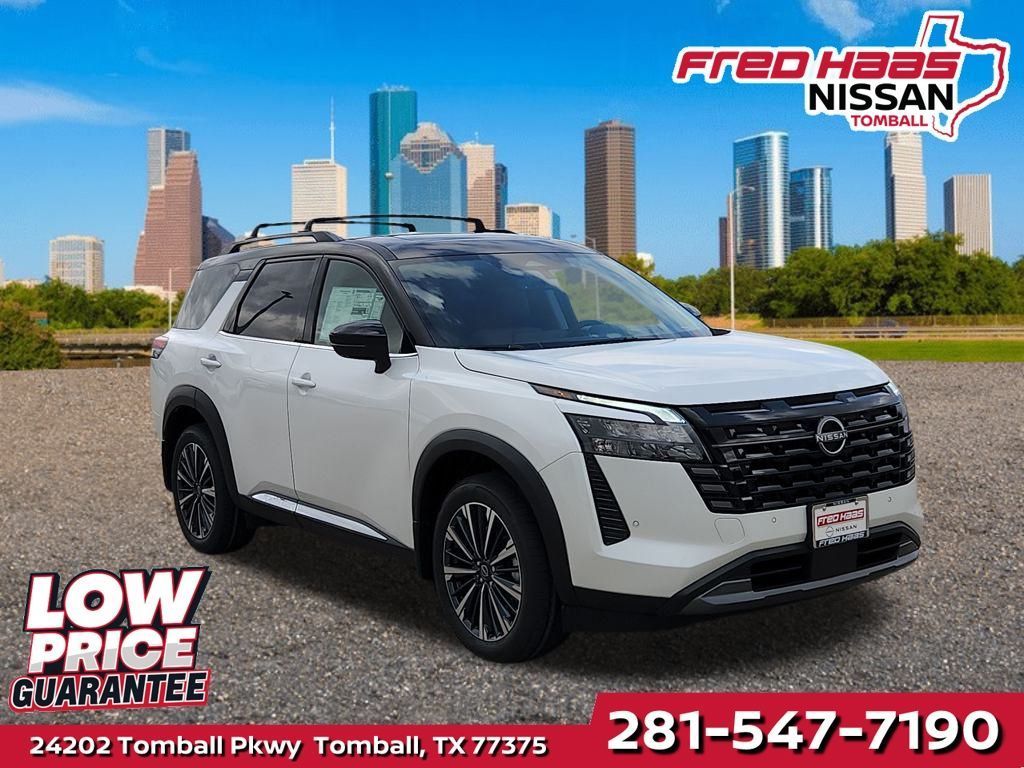 New 2026 Nissan Pathfinder