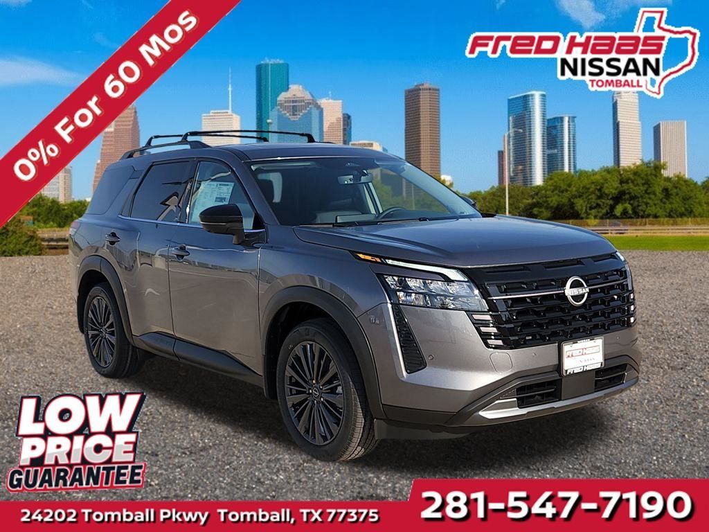 New 2026 Nissan Pathfinder