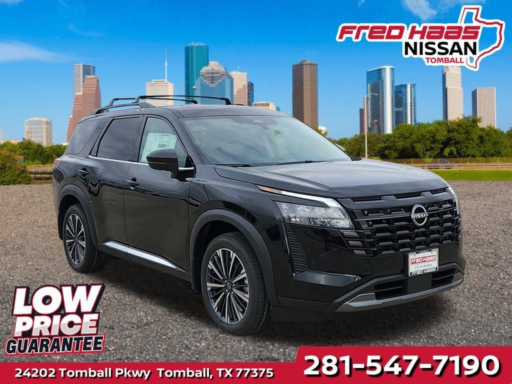 New 2026 Nissan Pathfinder