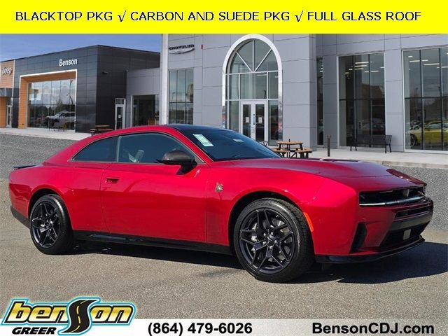 New 2026 Dodge Charger