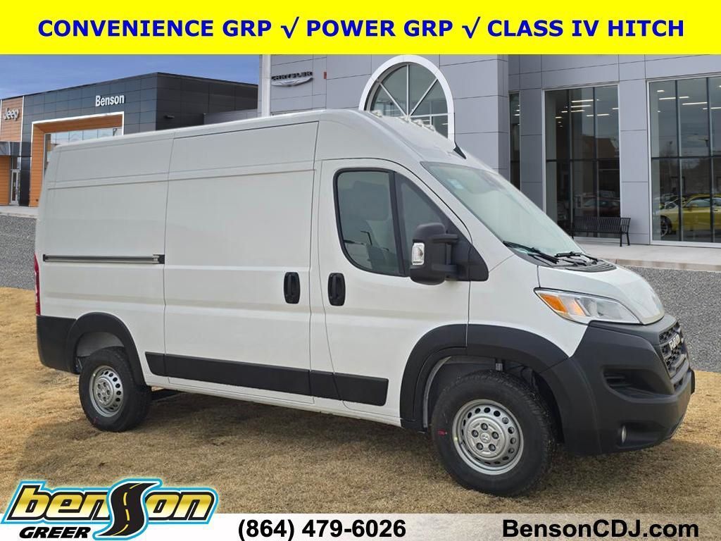New 2026 Ram ProMaster