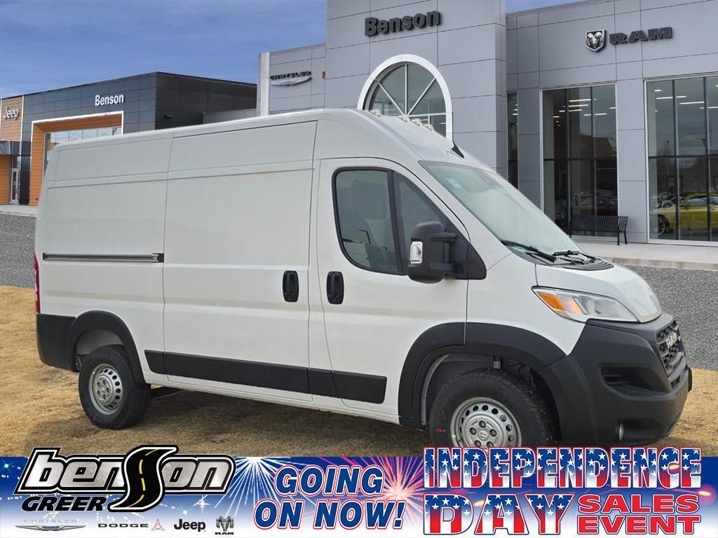 New 2026 Ram ProMaster