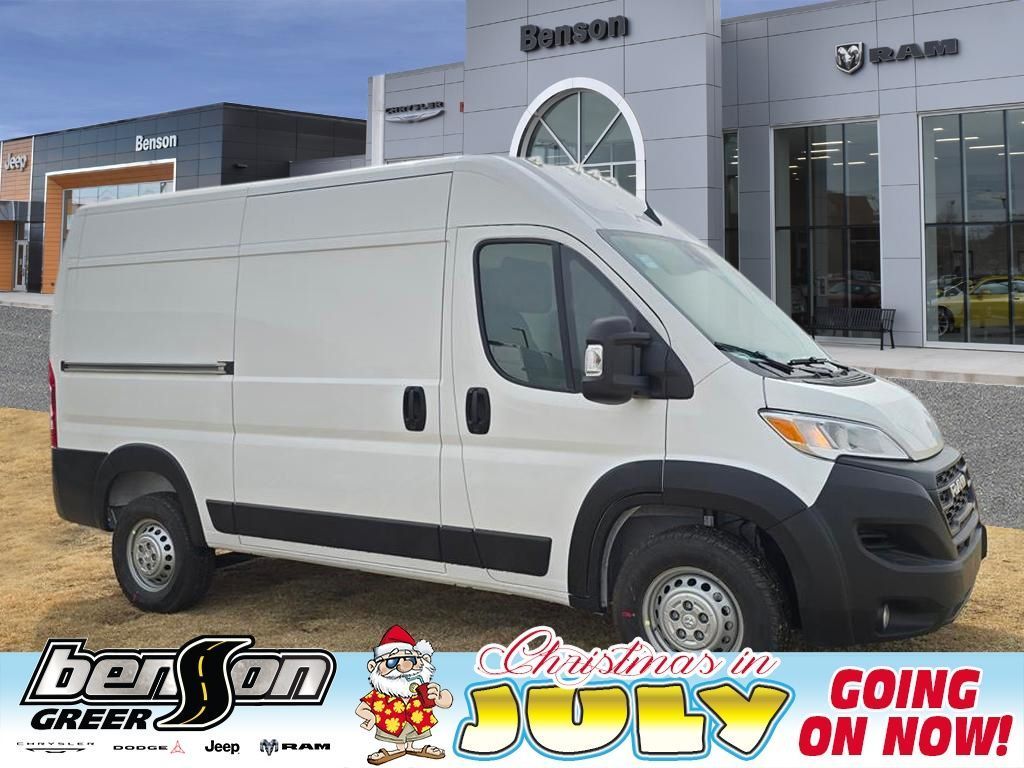 New 2026 Ram ProMaster