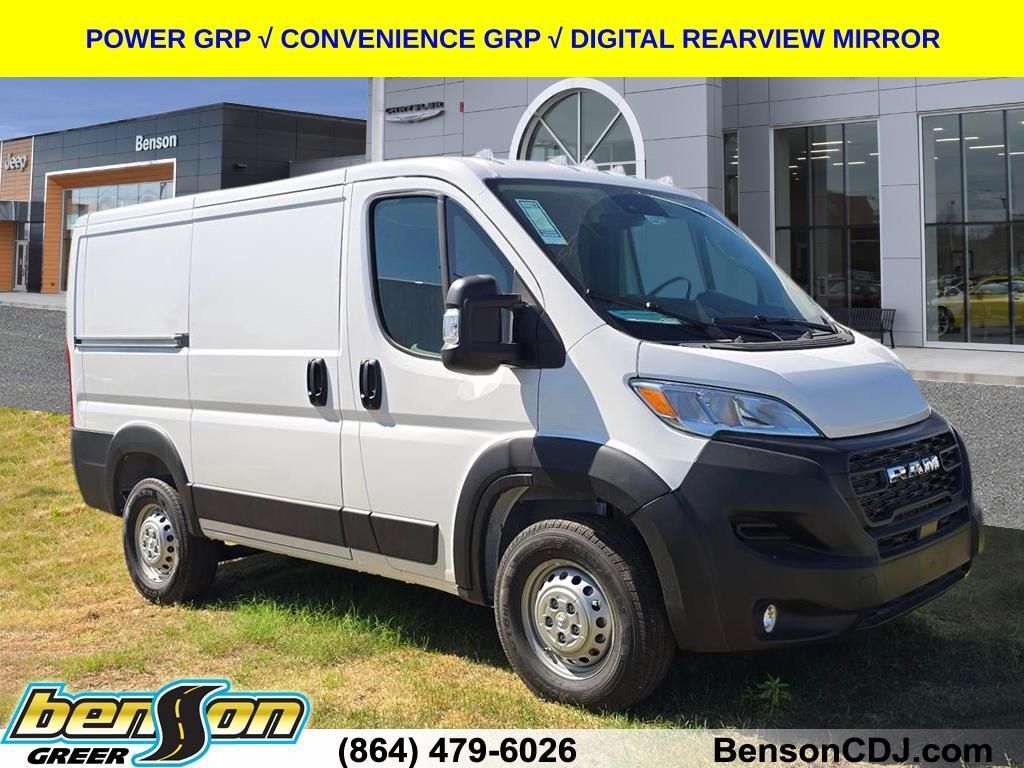 New 2026 Ram ProMaster