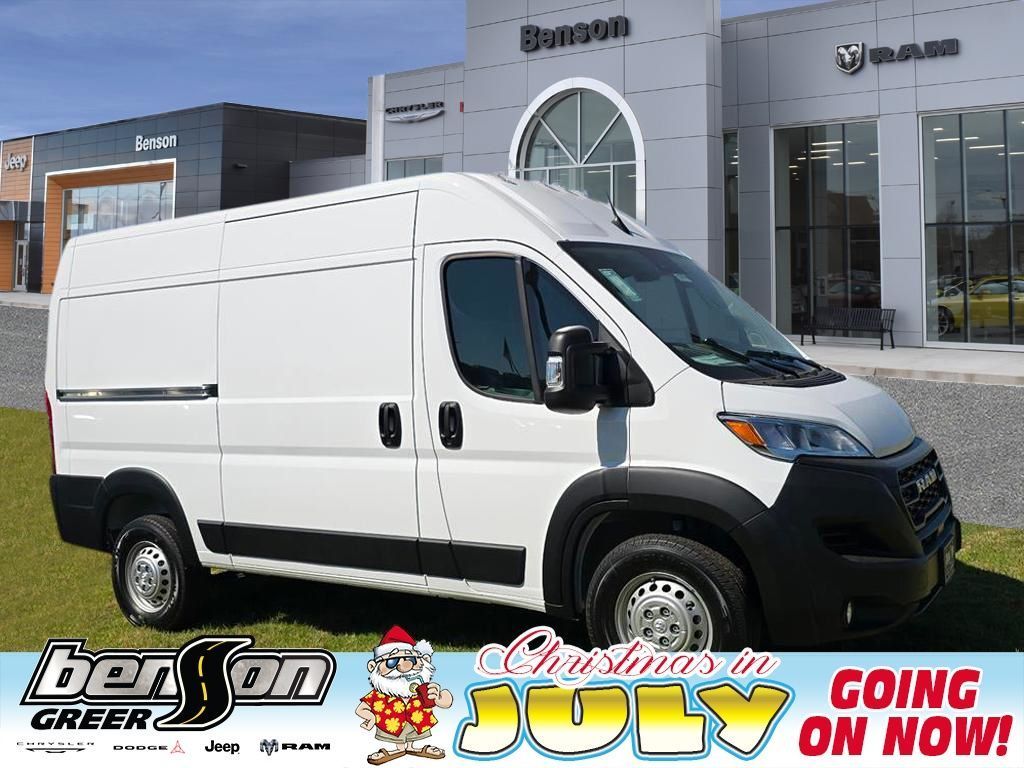 New 2026 Ram ProMaster