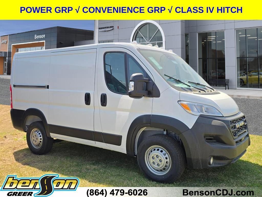 New 2026 Ram ProMaster
