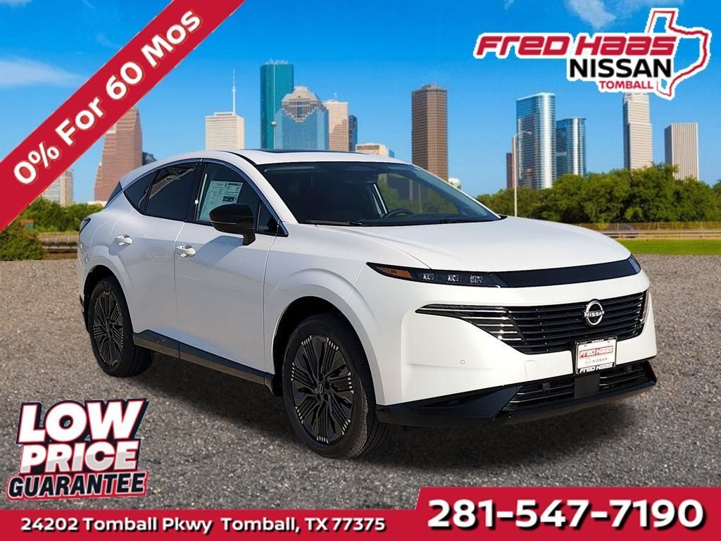 New 2026 Nissan Murano