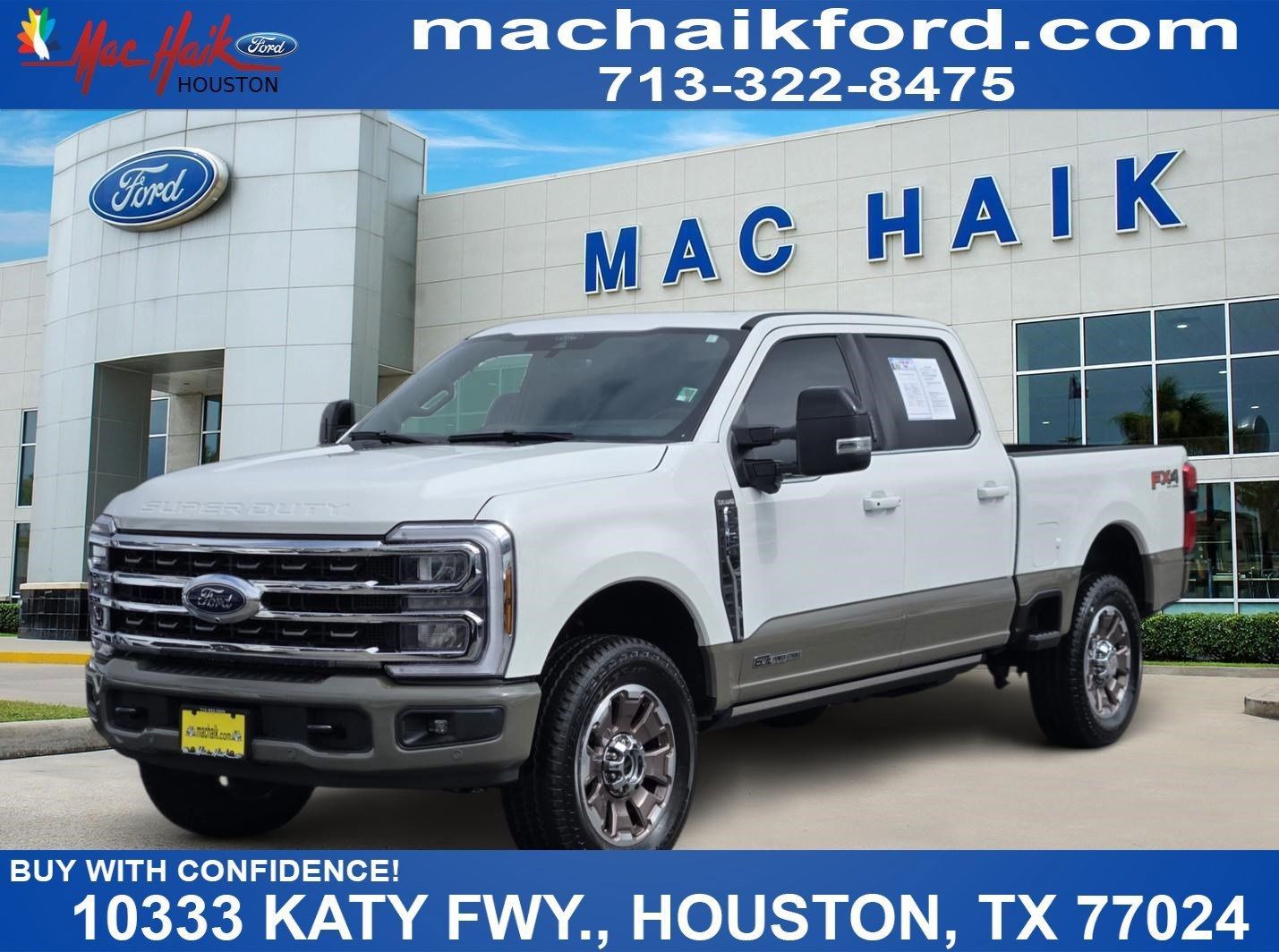 Used 2026 Ford Super Duty F-250