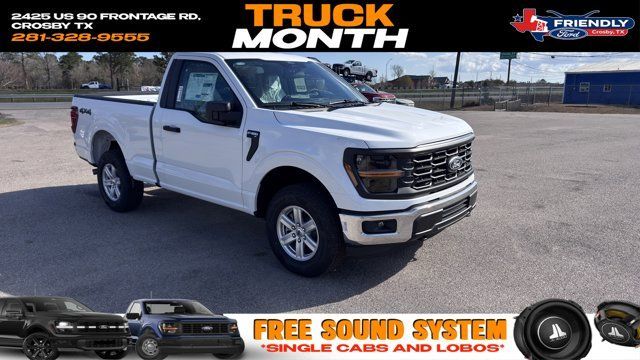 New 2026 Ford F-150