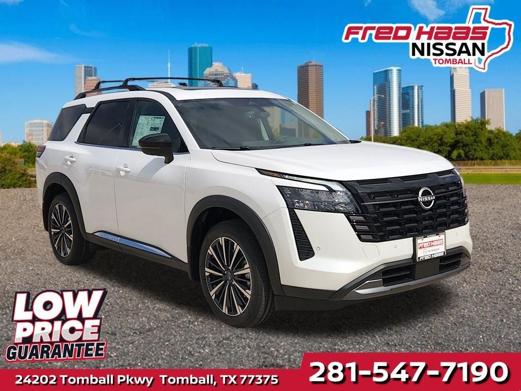 New 2026 Nissan Pathfinder