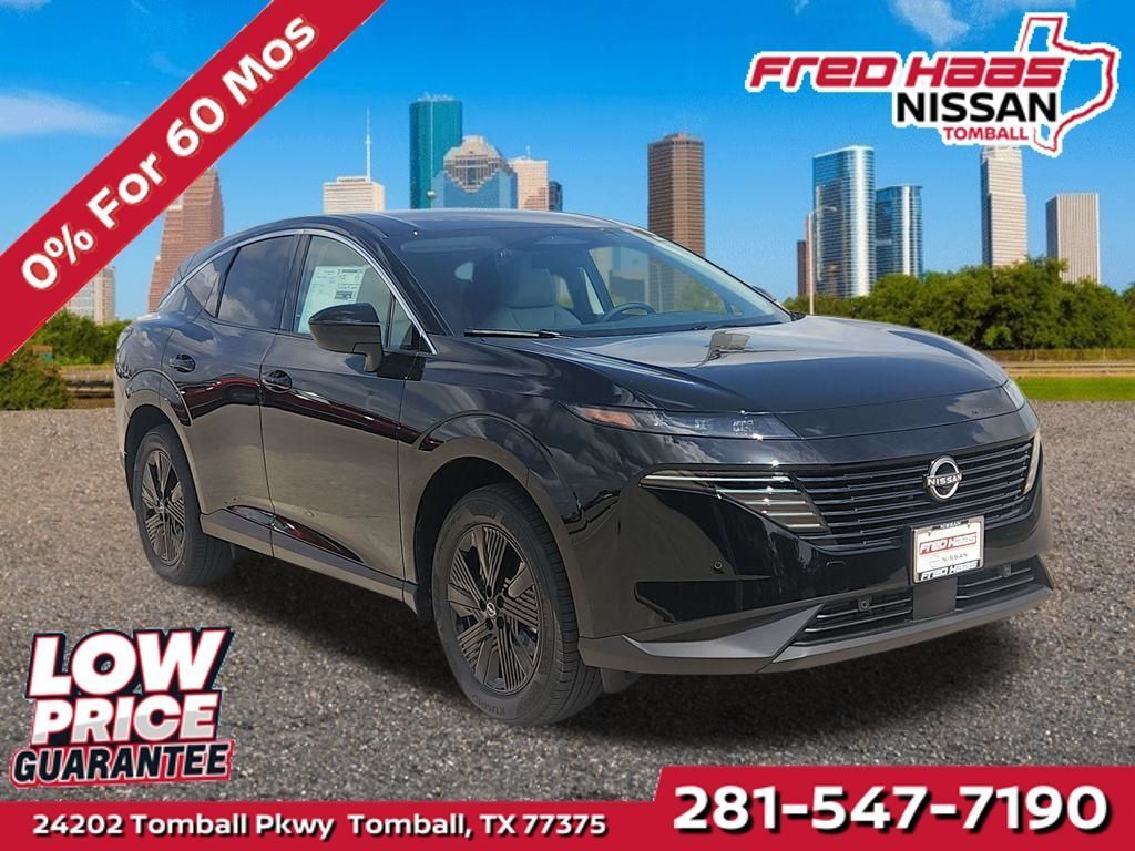 New 2026 Nissan Murano