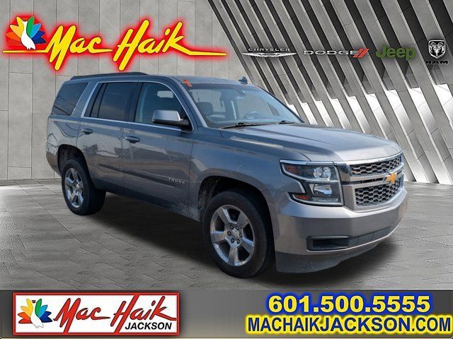 Used 2018 Chevrolet Tahoe