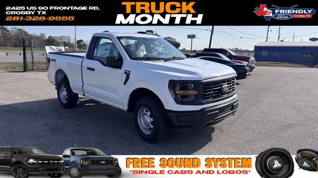 New 2026 Ford F-150