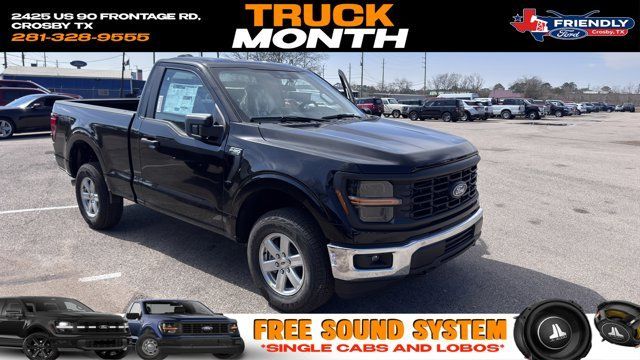 New 2026 Ford F-150