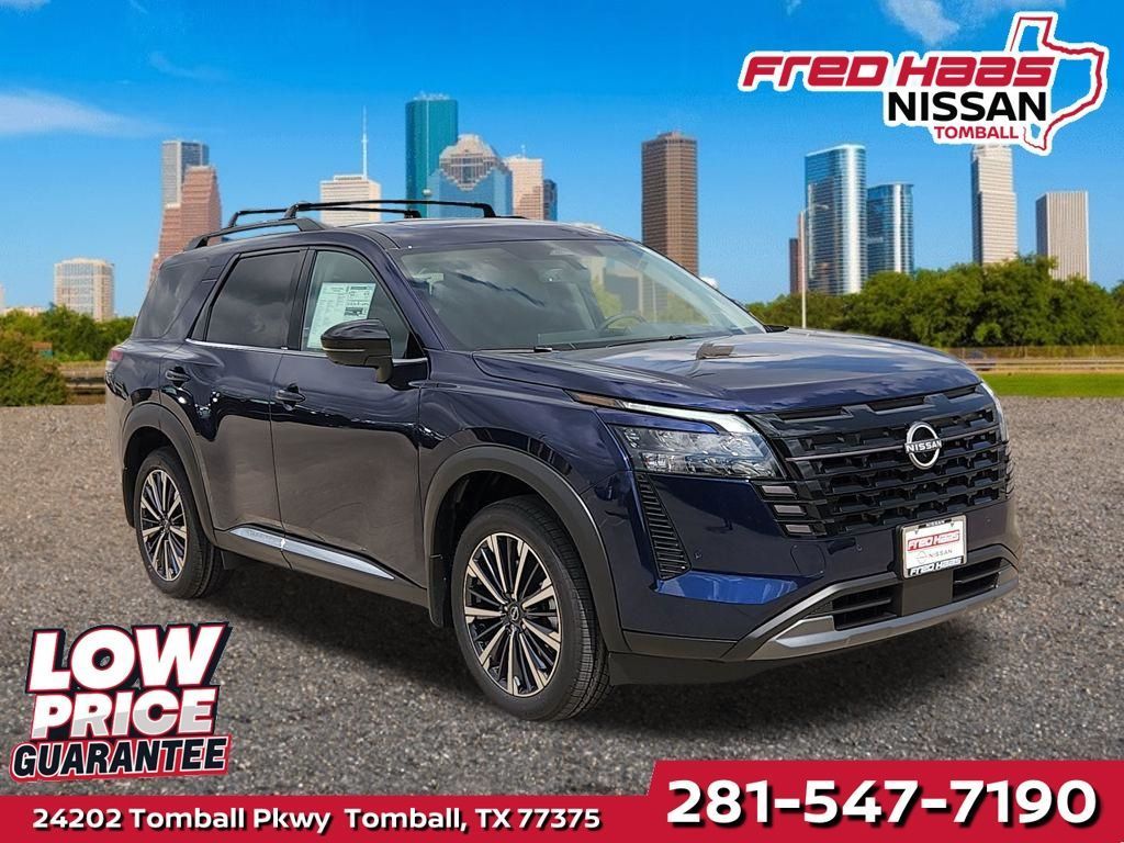 New 2026 Nissan Pathfinder