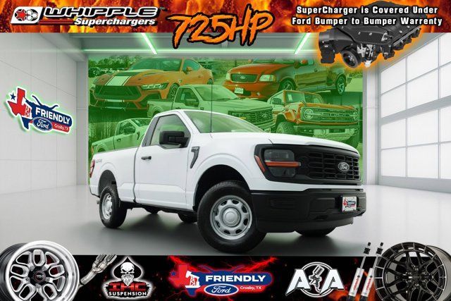New 2026 Ford F-150