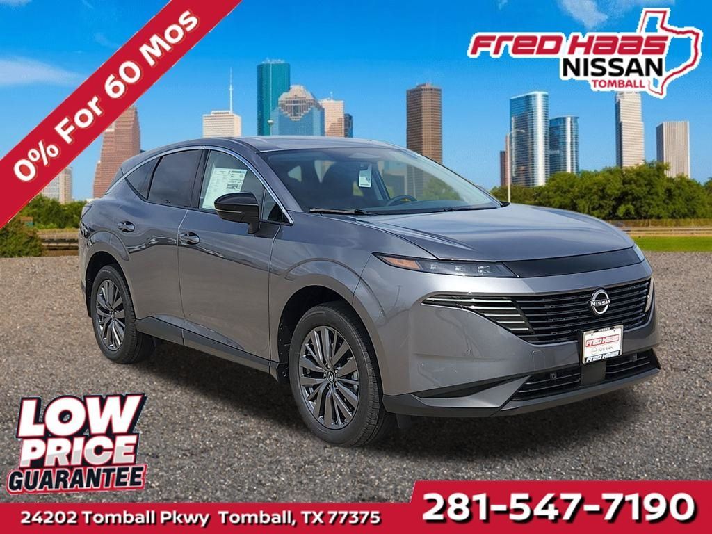 New 2026 Nissan Murano