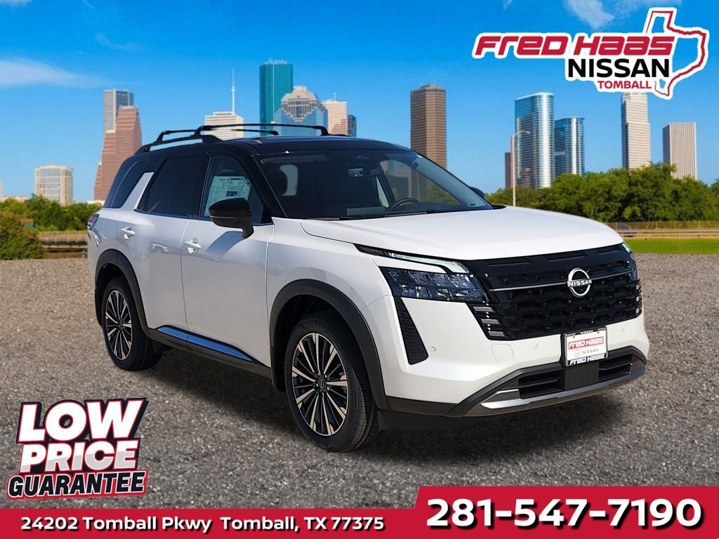 New 2026 Nissan Pathfinder