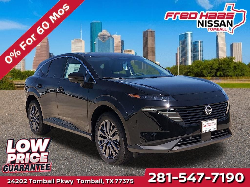 New 2026 Nissan Murano