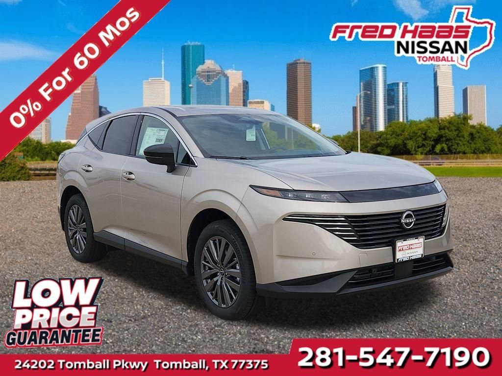 New 2026 Nissan Murano