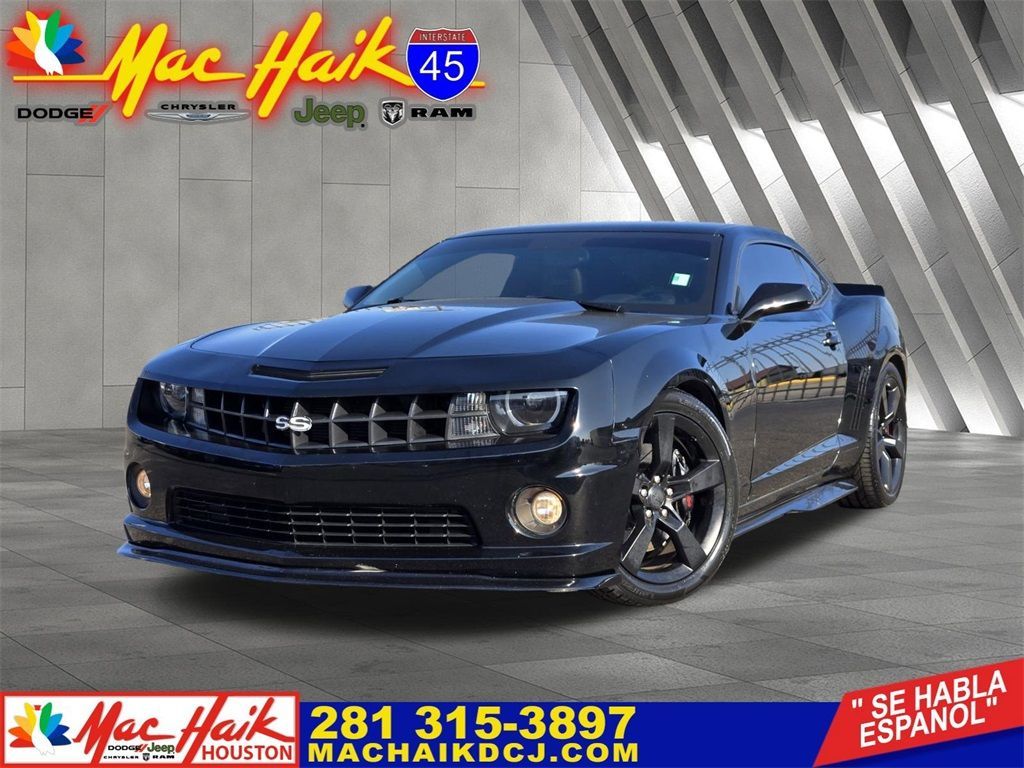 Used 2011 Chevrolet Camaro