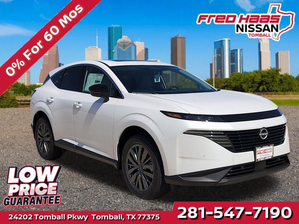 New 2026 Nissan Murano