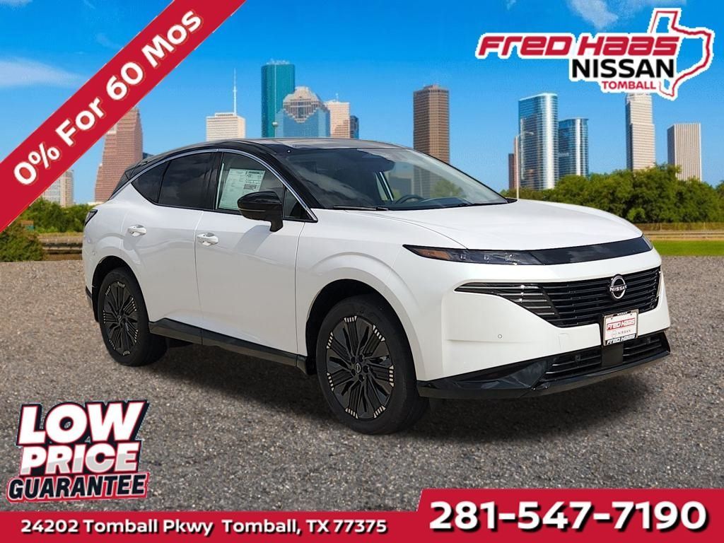 New 2026 Nissan Murano