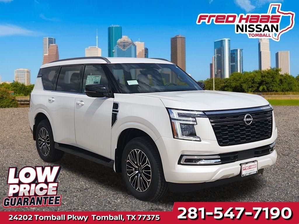 New 2026 Nissan Armada