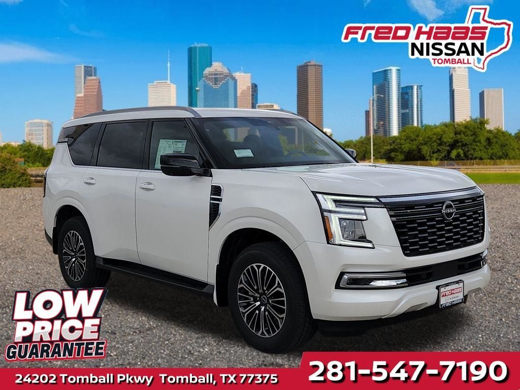 New 2026 Nissan Armada