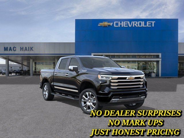 New 2026 Chevrolet Silverado 1500