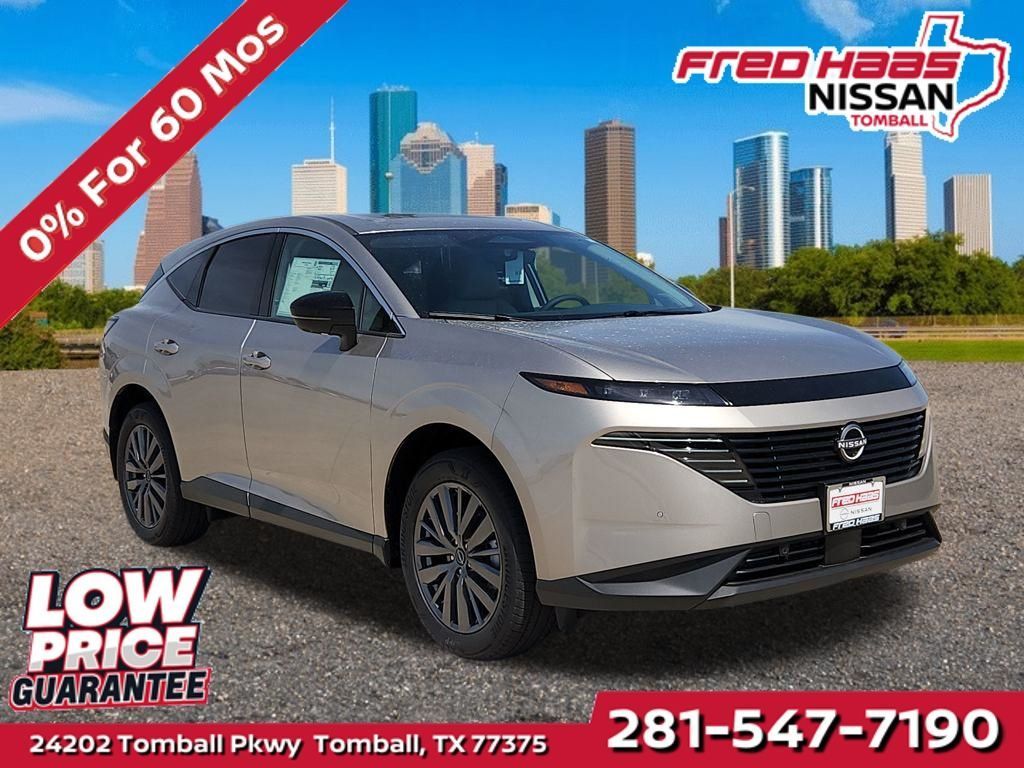 New 2026 Nissan Murano